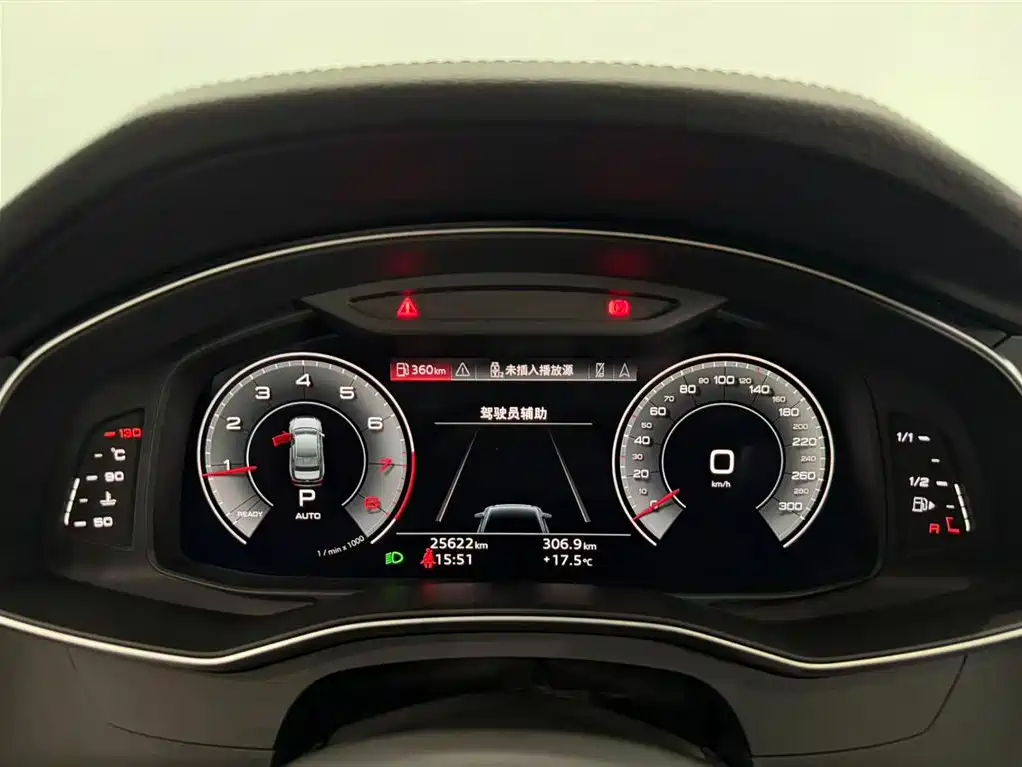 Audi Audi A6L 2021 45 TFSI Premium Life Edition 2021 - thumbnail 11