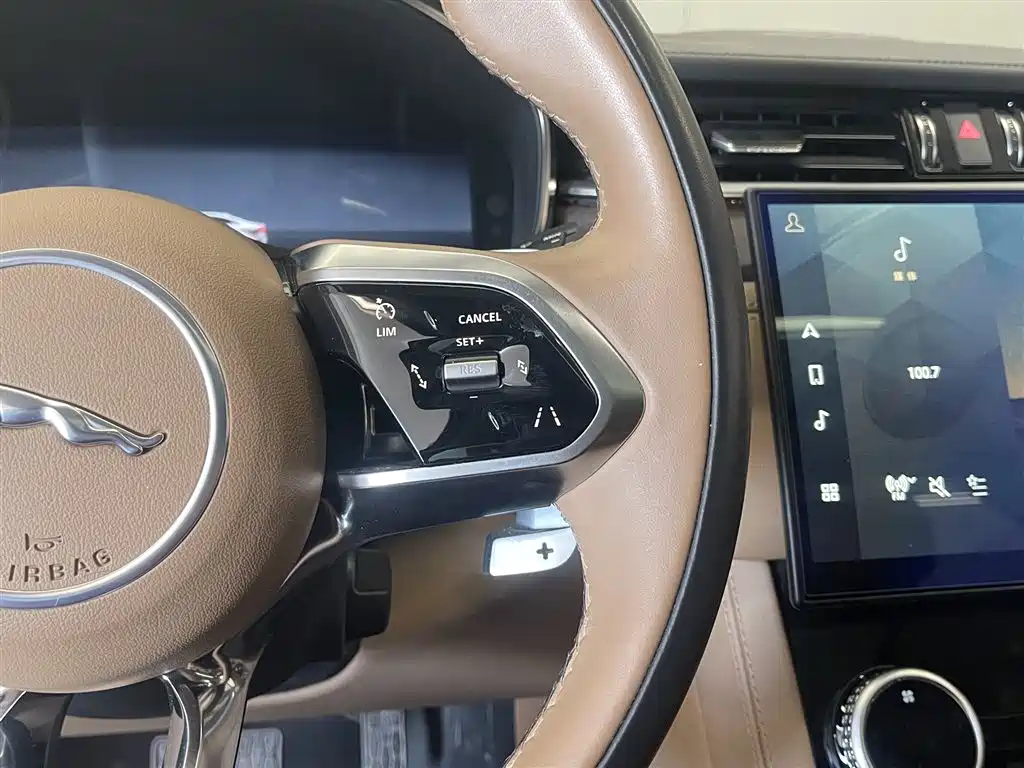 Jaguar Jaguar XFL 2023 XFL 2.0T P250 RWD Luxury Gold Edition 2023 - thumbnail 24