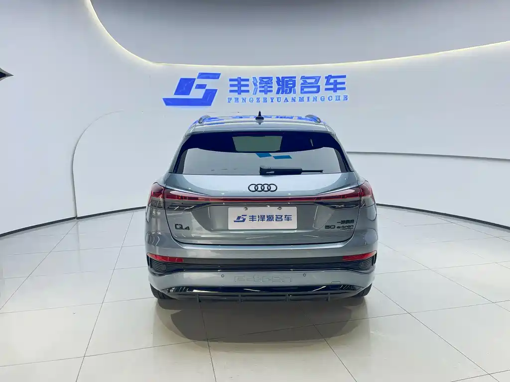 Audi Audi Q4 e-tron 2024 50 e-tron quattro Dark Night Edition 2024 - thumbnail 5