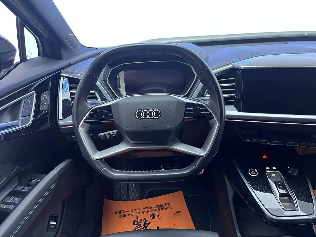 Audi Audi Q4 e-tron 2024 50 e-tron quattro Dark Night Edition 2024 - thumbnail 11