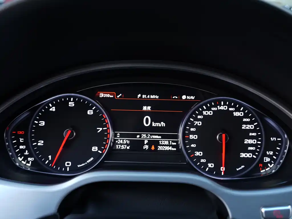 Audi Audi A8 2013 A8L 45 TFSI quattro Comfort Line 2015 - thumbnail 22