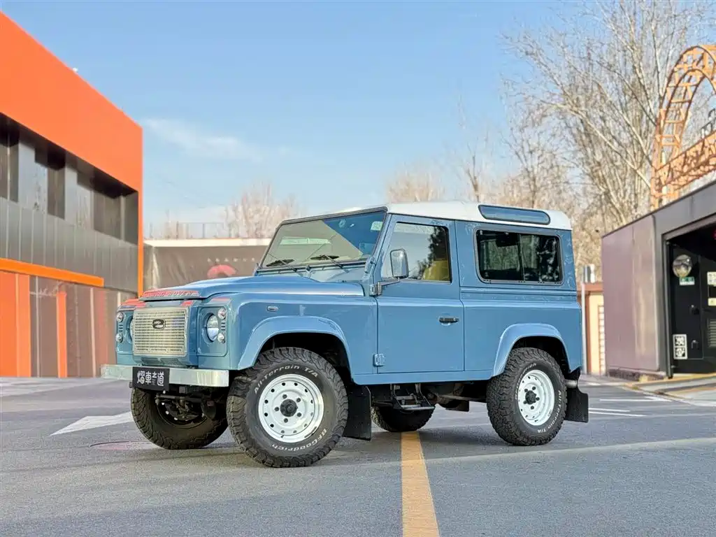 Land Rover Land Rover Defender 2010 Ice & Fire Limited Edition 2011