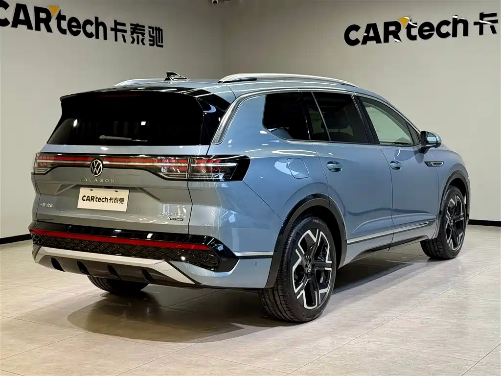 Volkswagen Teramont 2026 450TSI 4Motion Flagship 6-seater 2025 - thumbnail 4