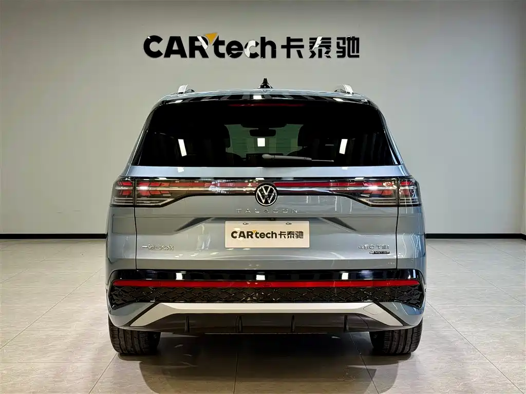 Volkswagen Teramont 2026 450TSI 4Motion Flagship 6-seater 2025 - thumbnail 5