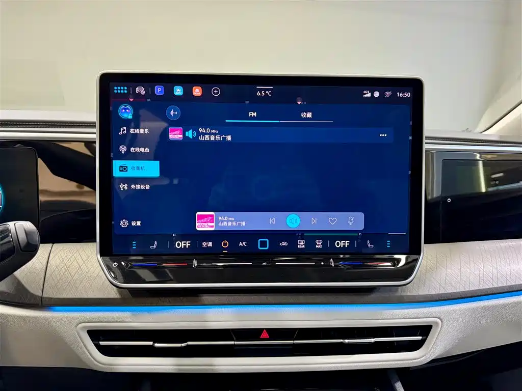 Volkswagen Teramont 2026 450TSI 4Motion Flagship 6-seater 2025 - thumbnail 21