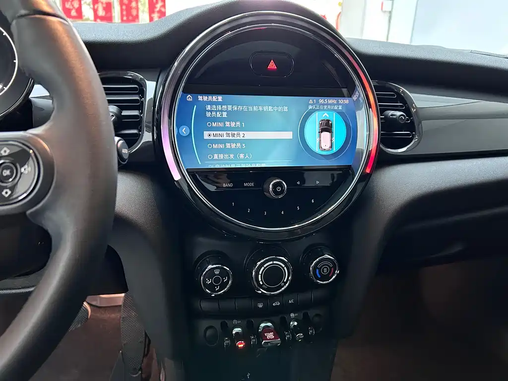 MINI MINI 2023 1.5T ONE 2024 - thumbnail 18