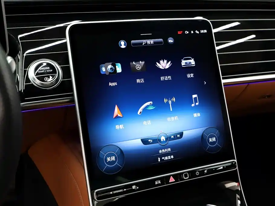 Mercedes-Benz Mercedes-Benz S-Class 2022 S 450 L 4MATIC 2023 - thumbnail 9