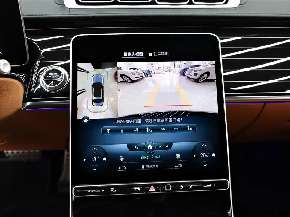 Mercedes-Benz Mercedes-Benz S-Class 2022 S 450 L 4MATIC 2023 - thumbnail 10
