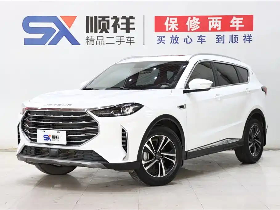 Jetour Jetour X70 Plus 2021 1.6T DCT Star 5-seater 2022