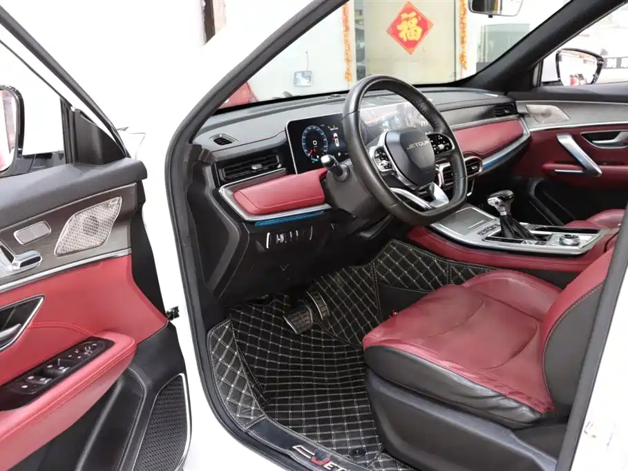 Jetour Jetour X70 Plus 2021 1.6T DCT Star 5-seater 2022 - thumbnail 9