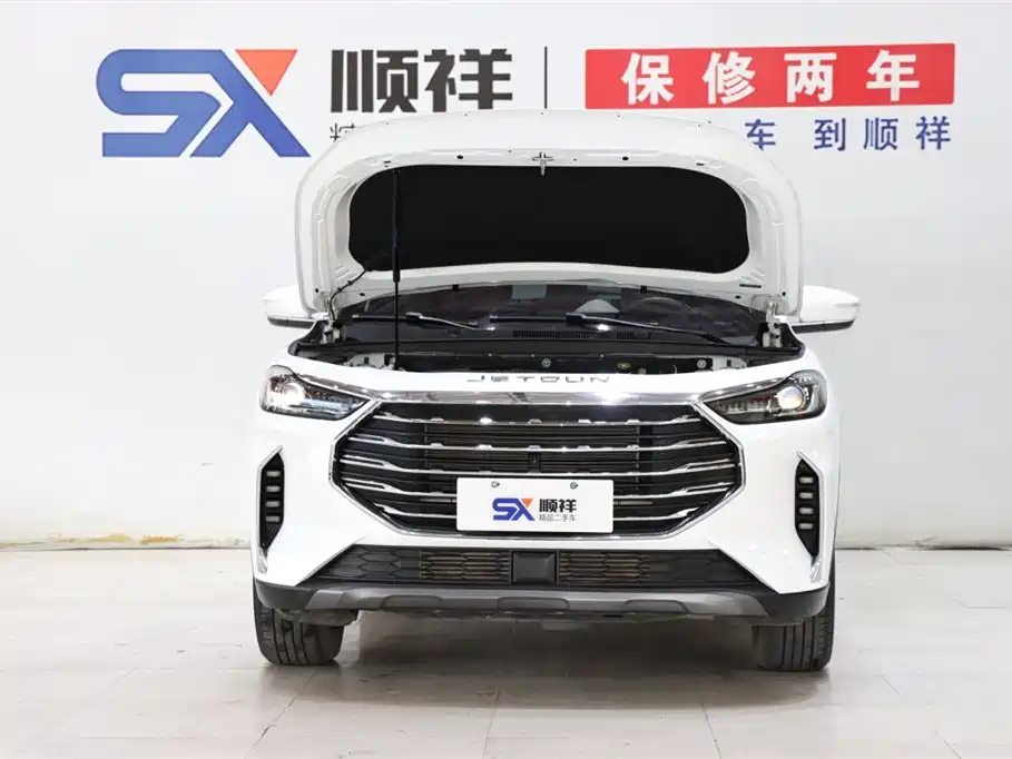 Jetour Jetour X70 Plus 2021 1.6T DCT Star 5-seater 2022 - thumbnail 18