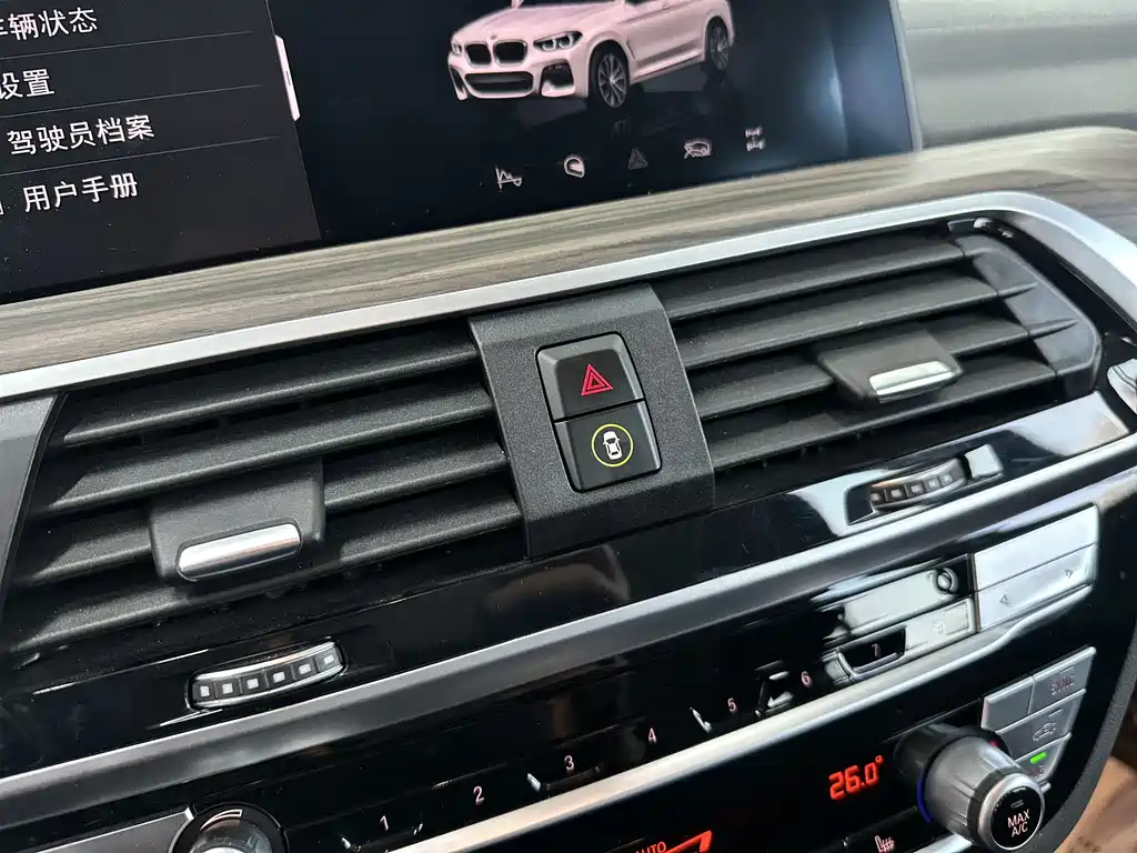BMW BMW X3 2021 xDrive28i M Sport Package 2021 - thumbnail 10