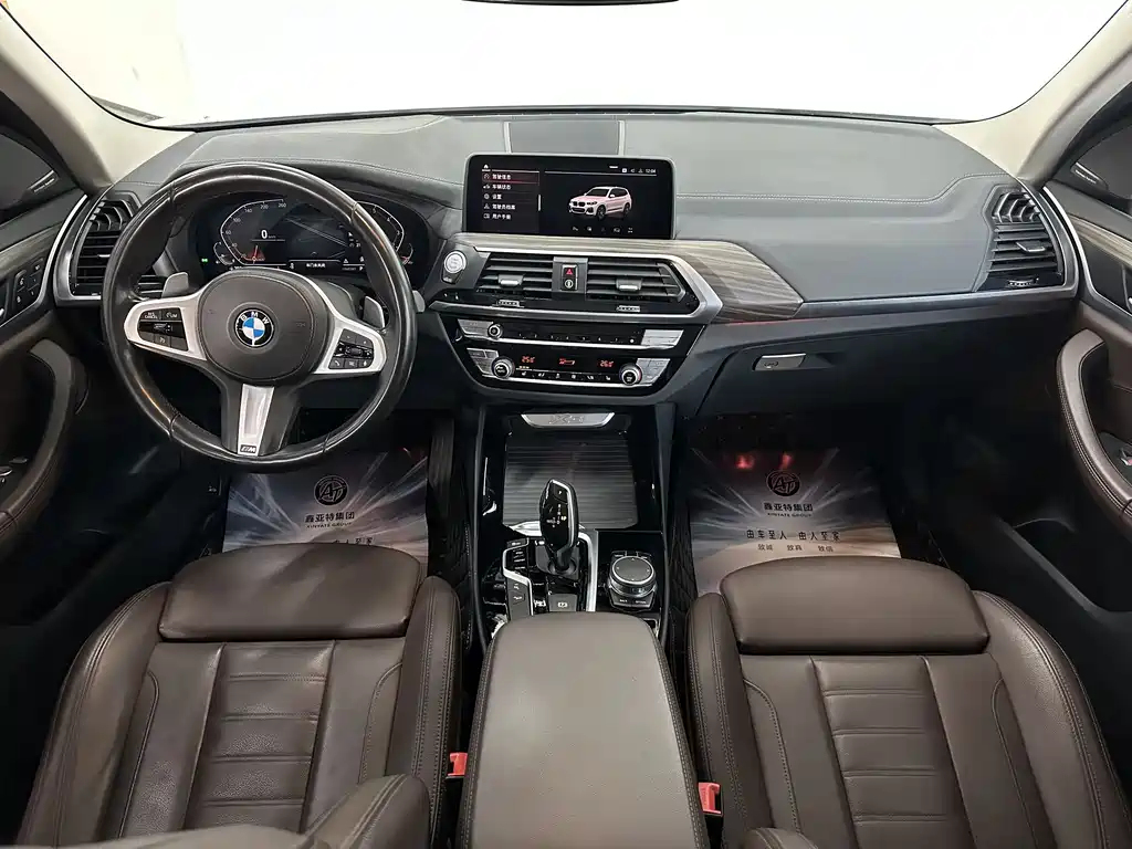 BMW BMW X3 2021 xDrive28i M Sport Package 2021 - thumbnail 20