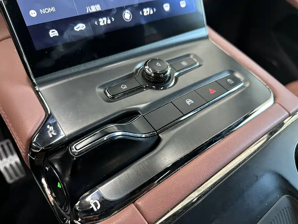 NIO NIO EC6 2020 605KM Sport Edition 2021 - thumbnail 14