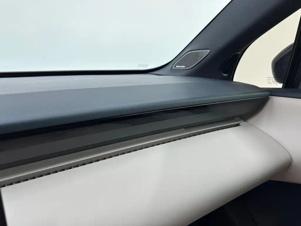 Lynk & Co Lynk & Co Z20 2025 530km RWD Pro 2025 - thumbnail 12