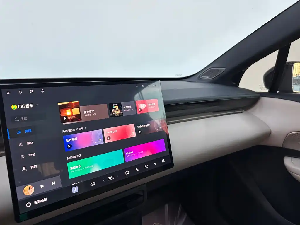 Lynk & Co Lynk & Co Z20 2025 530km RWD Pro 2025 - thumbnail 13