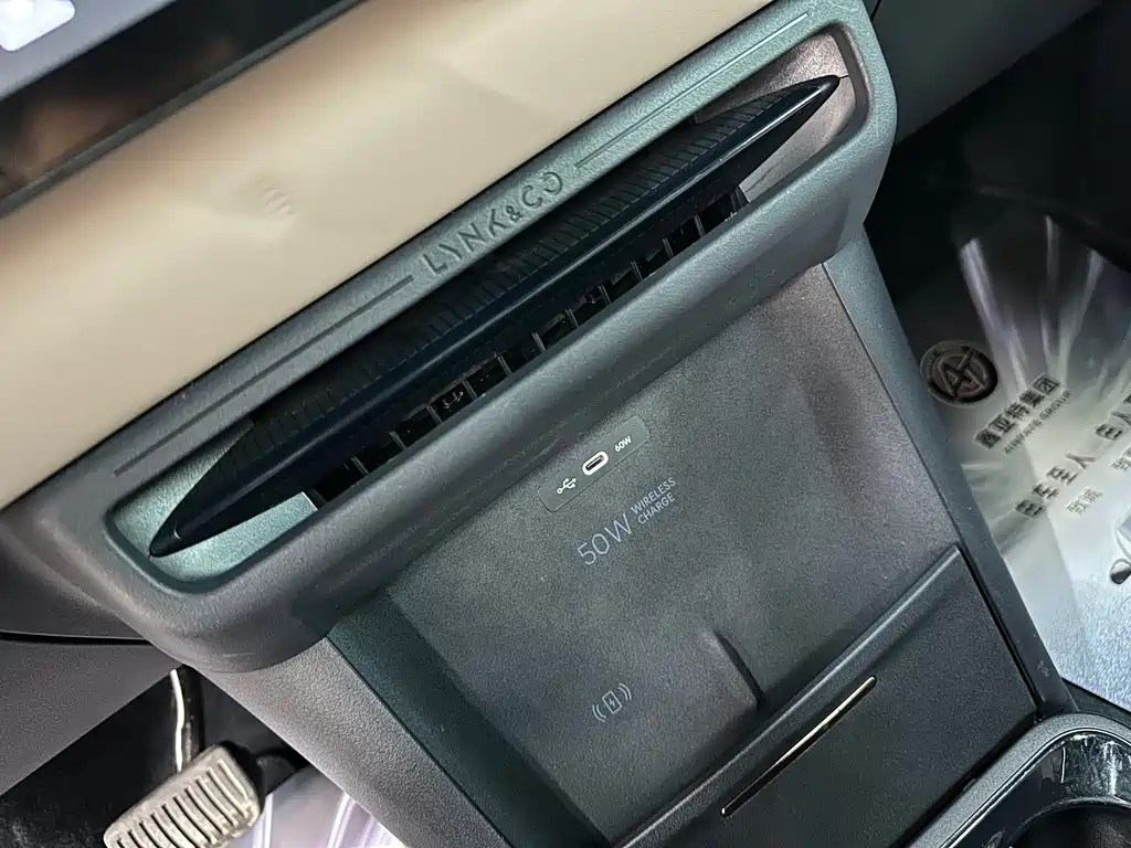 Lynk & Co Lynk & Co Z20 2025 530km RWD Pro 2025 - thumbnail 14