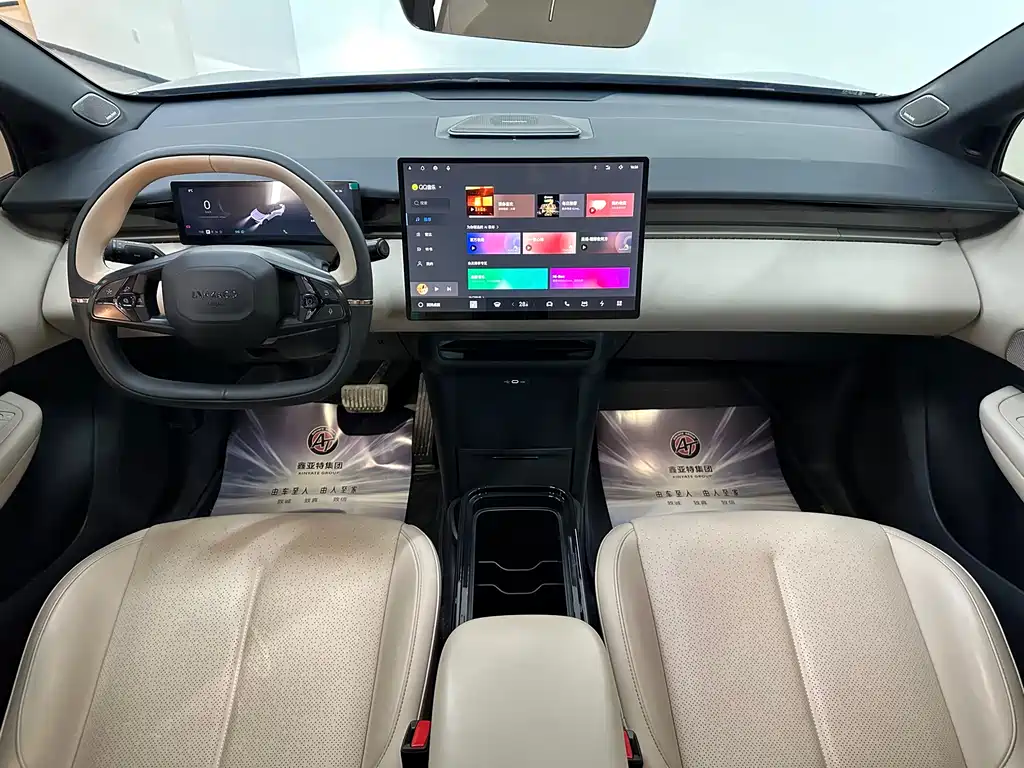 Lynk & Co Lynk & Co Z20 2025 530km RWD Pro 2025 - thumbnail 18
