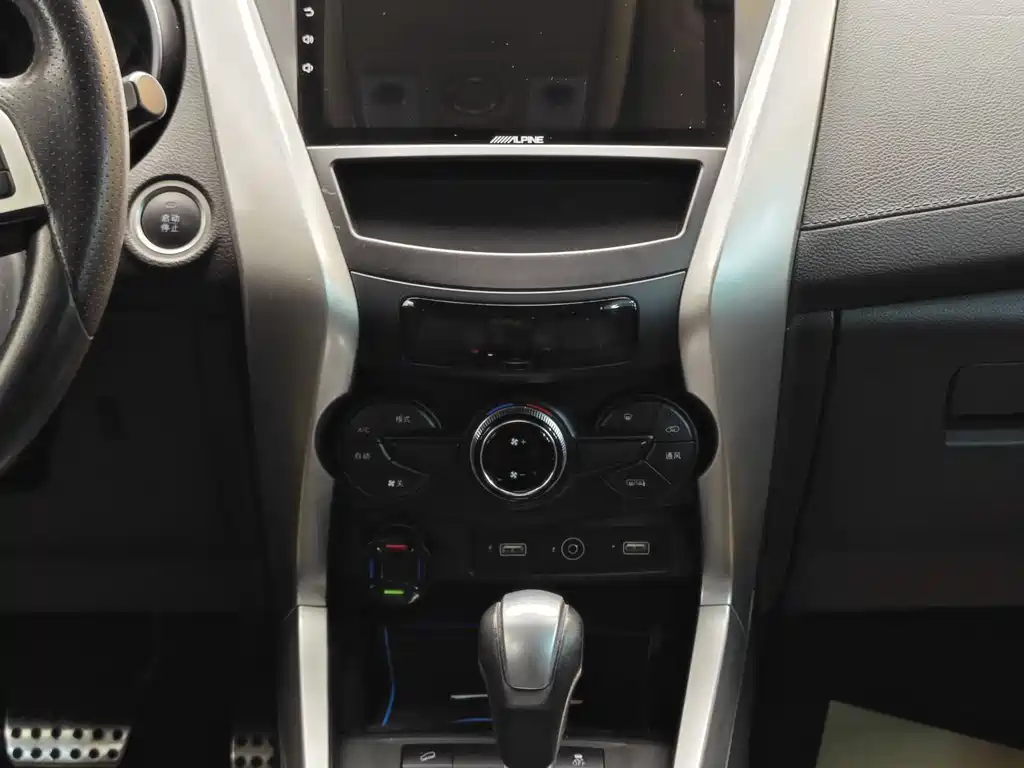 BYD Yuan 2016 1.5L Automatic Luxury Edition 2017 - thumbnail 18