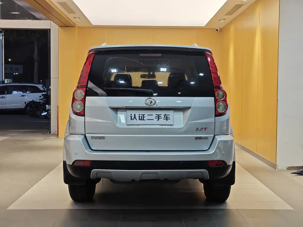 Haval Haval H5 Classic 2013 Model Smart Supreme Edition 2.0T Manual 2WD Progressive Type 2014 - thumbnail 26