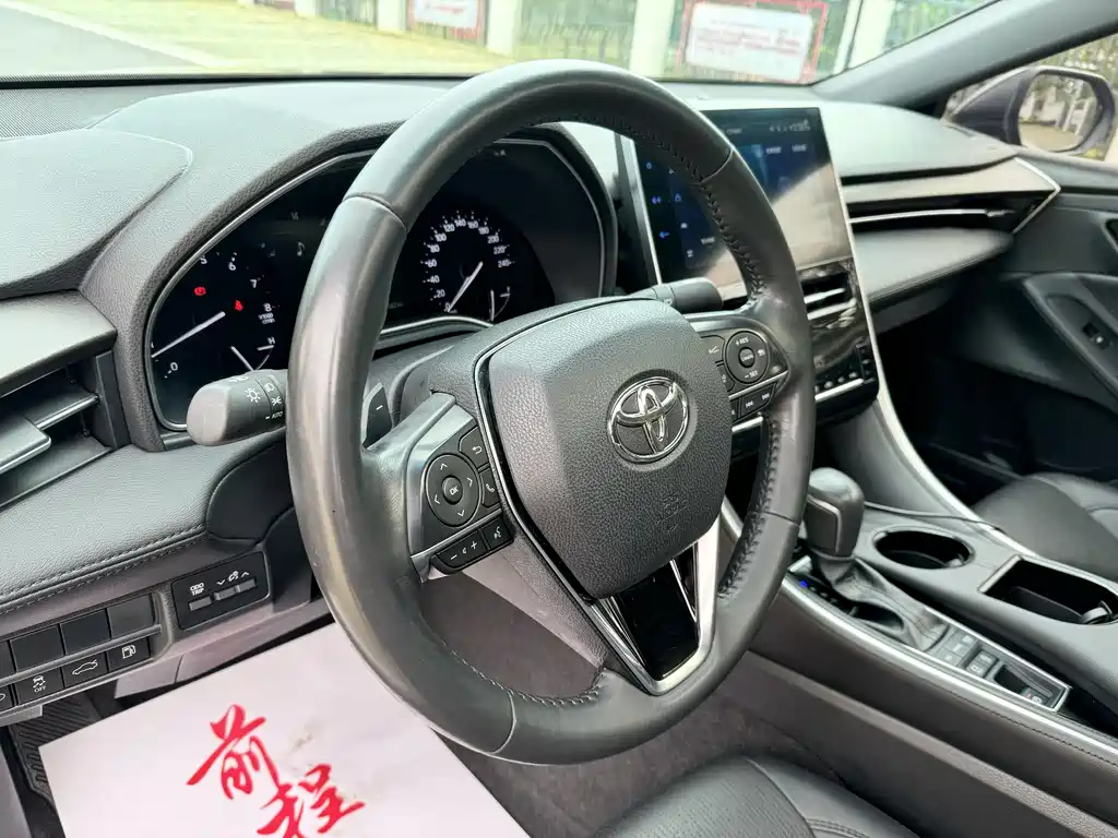 Toyota Toyota Avalon 2023 2.5L Luxury Edition 2024 - thumbnail 17