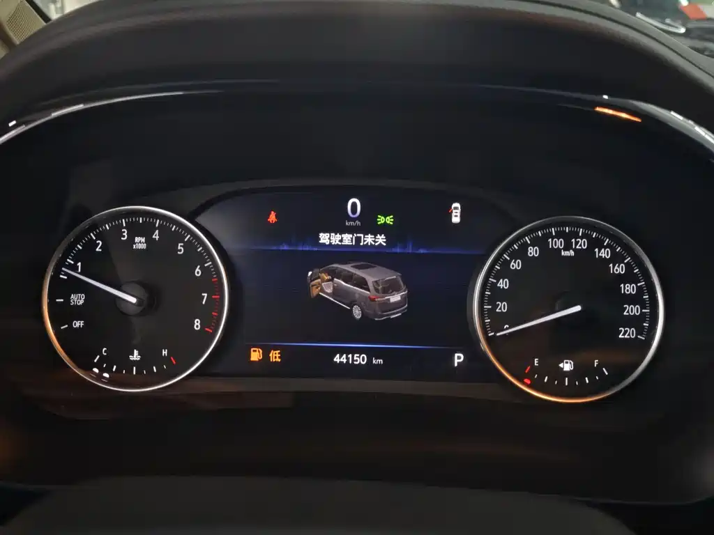 Buick Buick GL8 2023 Land Business Class Luxury Edition 2024 - thumbnail 8