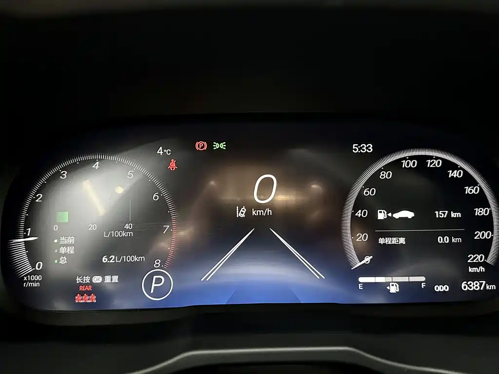 Toyota Venza 2023 2.0L CVT AWD Luxury Plus Edition 2023 - thumbnail 12