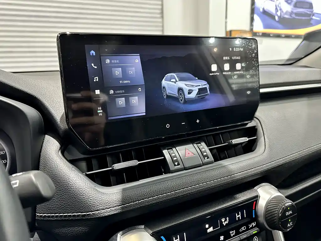 Toyota Venza 2023 2.0L CVT AWD Luxury Plus Edition 2023 - thumbnail 13