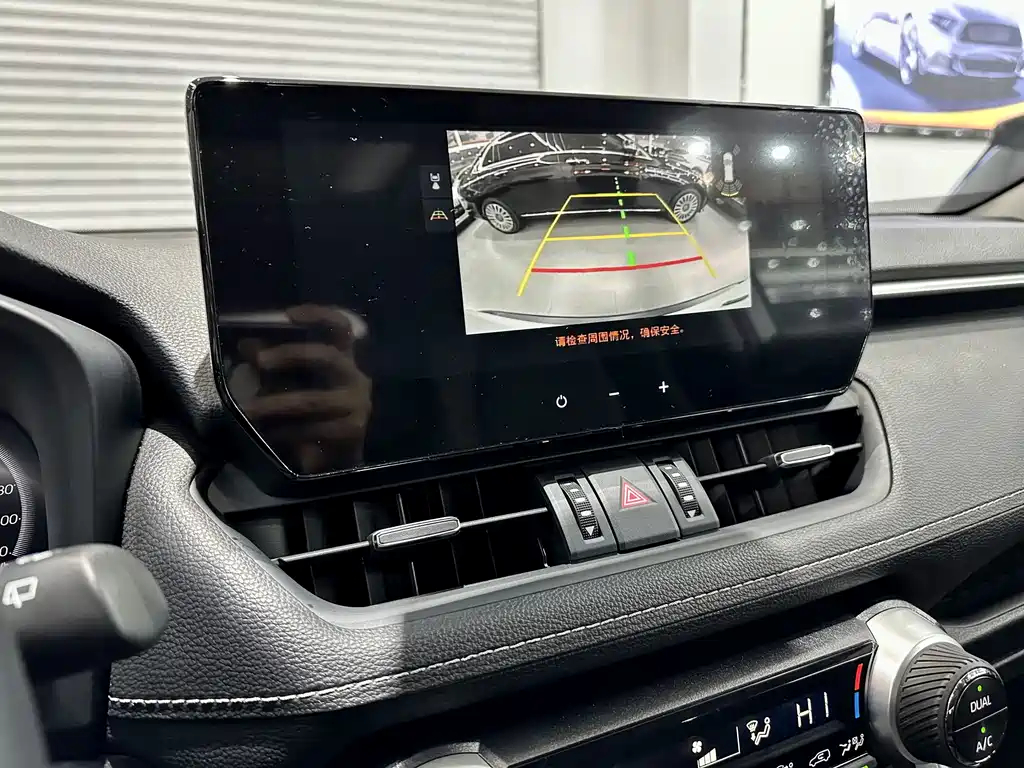 Toyota Venza 2023 2.0L CVT AWD Luxury Plus Edition 2023 - thumbnail 14