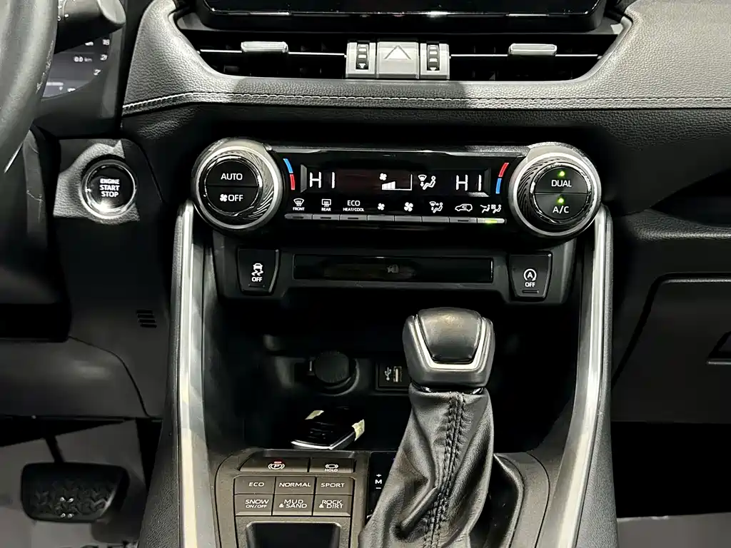 Toyota Venza 2023 2.0L CVT AWD Luxury Plus Edition 2023 - thumbnail 15