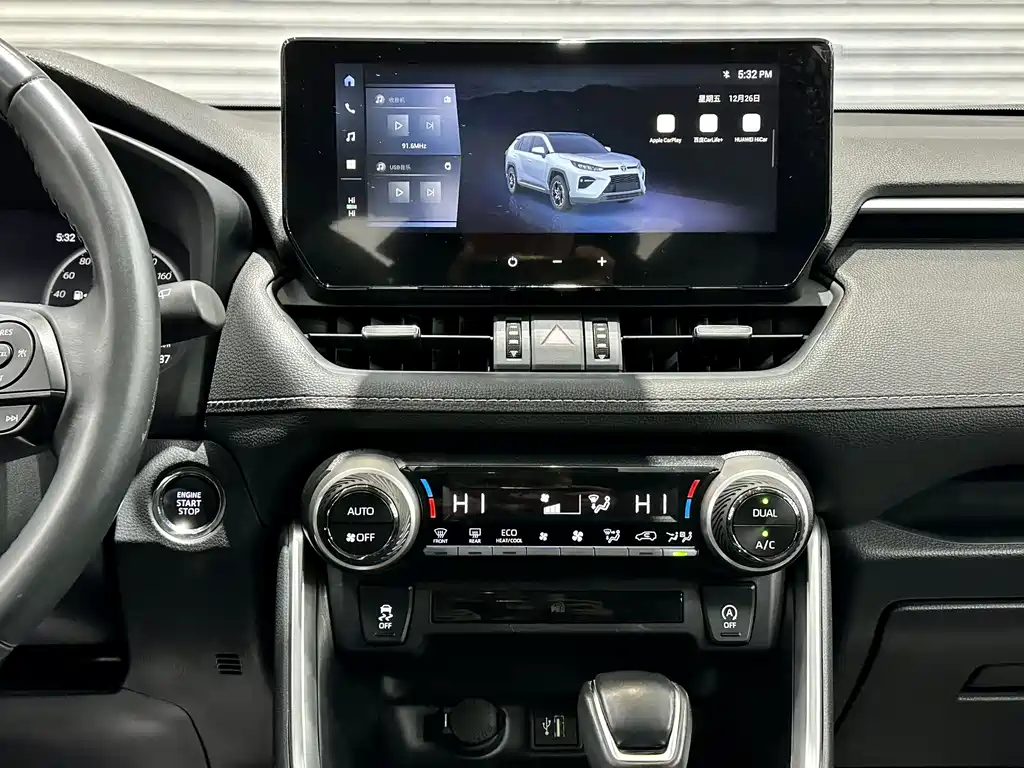 Toyota Venza 2023 2.0L CVT AWD Luxury Plus Edition 2023 - thumbnail 17