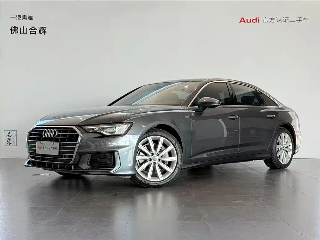 Audi Audi A6L 2020 45 TFSI Premium Dynamic Edition 2021