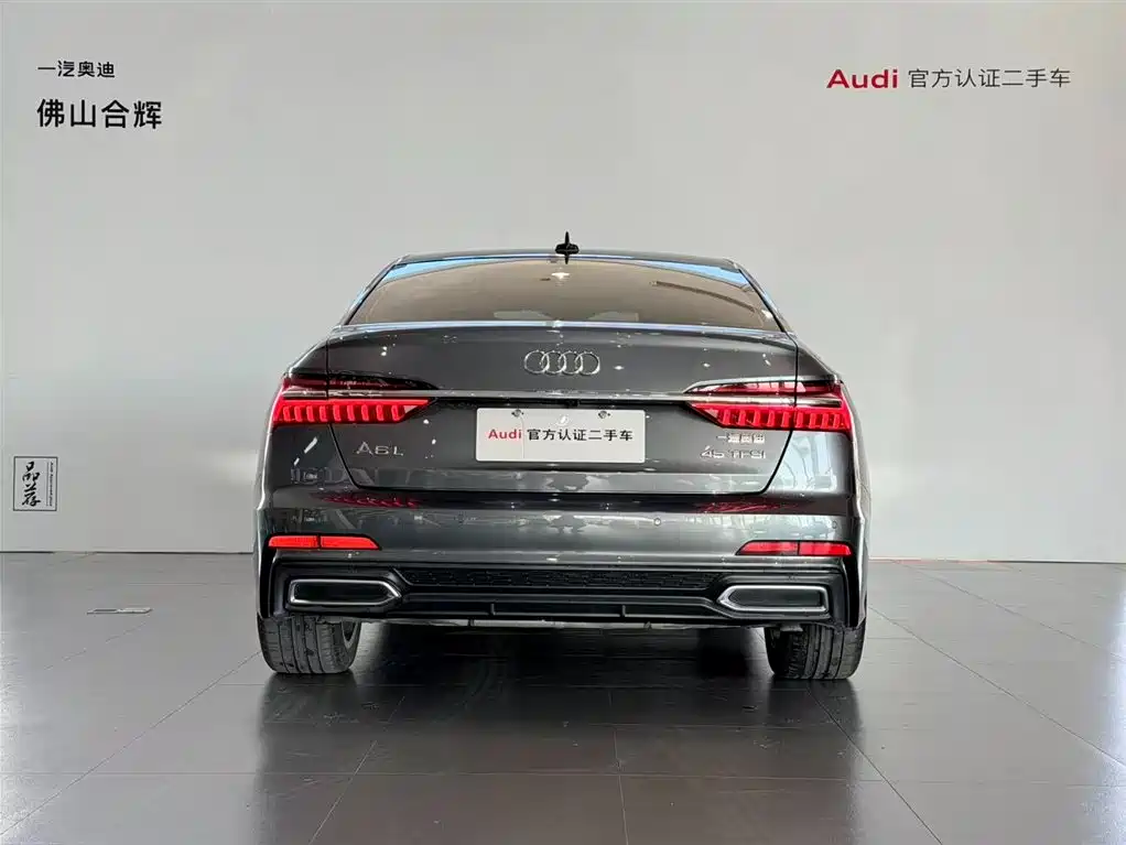 Audi Audi A6L 2020 45 TFSI Premium Dynamic Edition 2021 - thumbnail 5