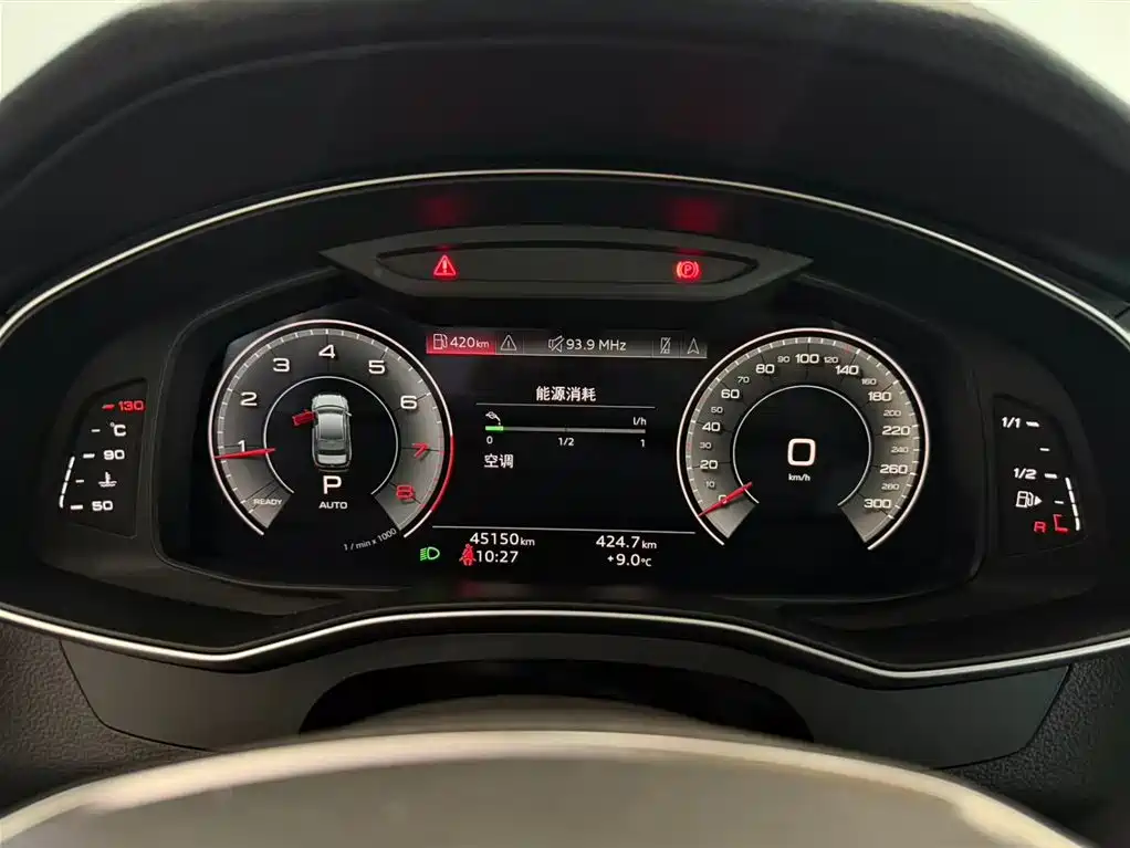 Audi Audi A6L 2020 45 TFSI Premium Dynamic Edition 2021 - thumbnail 11