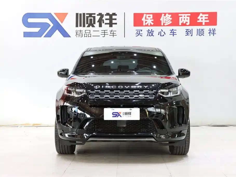 Land Rover Discovery Sport 2020 249PS R-Dynamic Performance Technology Edition 7-seater 2021 - thumbnail 2