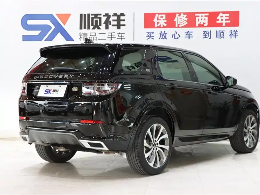Land Rover Discovery Sport 2020 249PS R-Dynamic Performance Technology Edition 7-seater 2021 - thumbnail 4