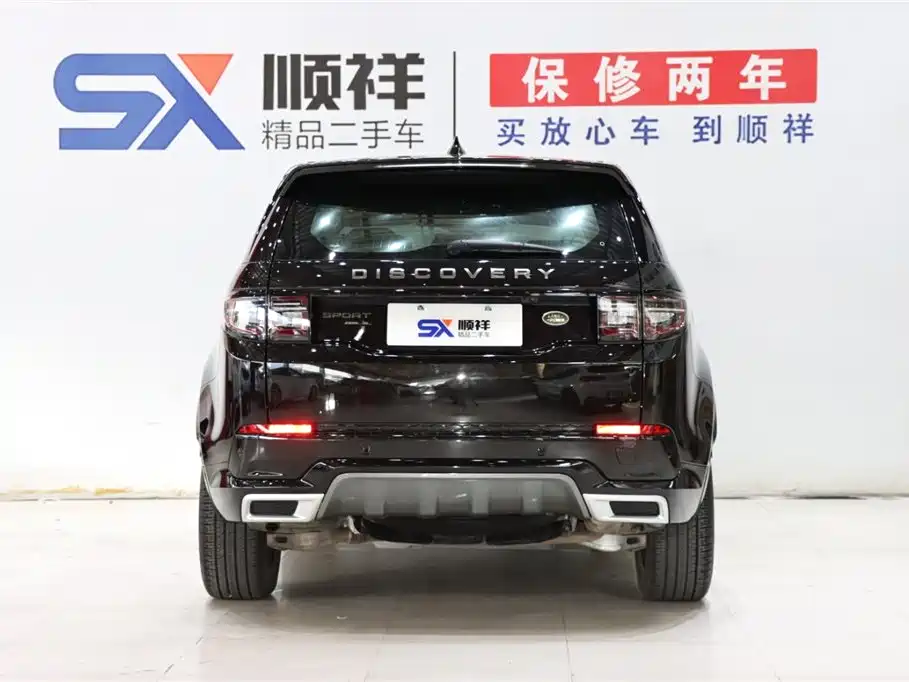 Land Rover Discovery Sport 2020 249PS R-Dynamic Performance Technology Edition 7-seater 2021 - thumbnail 5