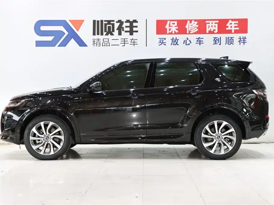 Land Rover Discovery Sport 2020 249PS R-Dynamic Performance Technology Edition 7-seater 2021 - thumbnail 6