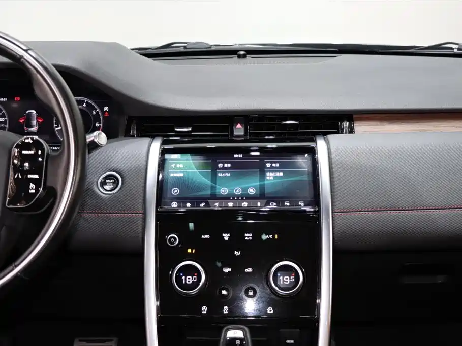 Land Rover Discovery Sport 2020 249PS R-Dynamic Performance Technology Edition 7-seater 2021 - thumbnail 14