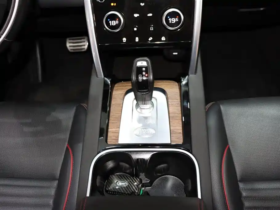 Land Rover Discovery Sport 2020 249PS R-Dynamic Performance Technology Edition 7-seater 2021 - thumbnail 15