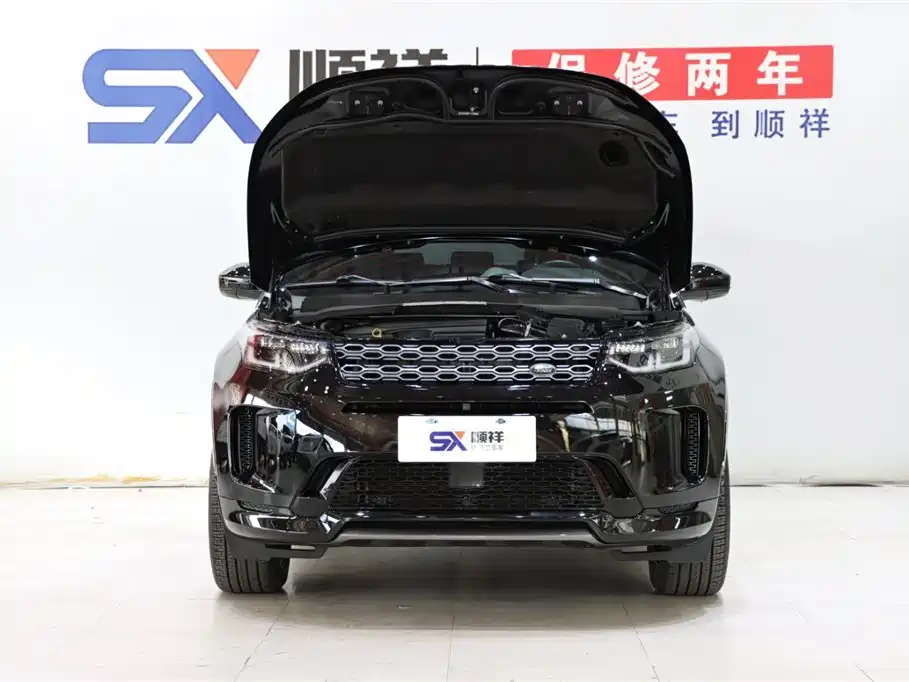 Land Rover Discovery Sport 2020 249PS R-Dynamic Performance Technology Edition 7-seater 2021 - thumbnail 18