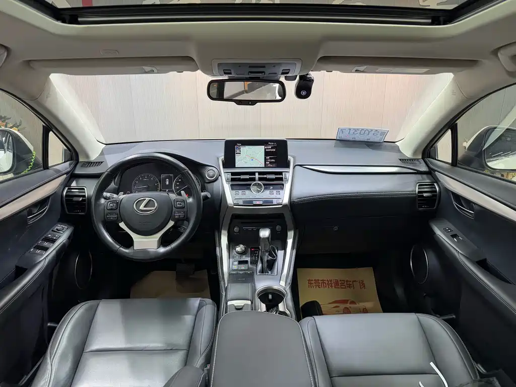 Lexus Lexus NX 200 F Sport AWD 2020 Model VI 2019 - thumbnail 6