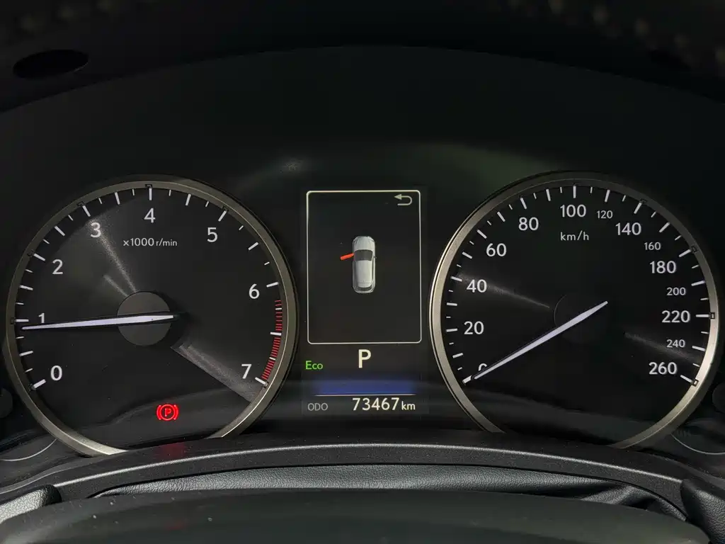 Lexus Lexus NX 200 F Sport AWD 2020 Model VI 2019 - thumbnail 11