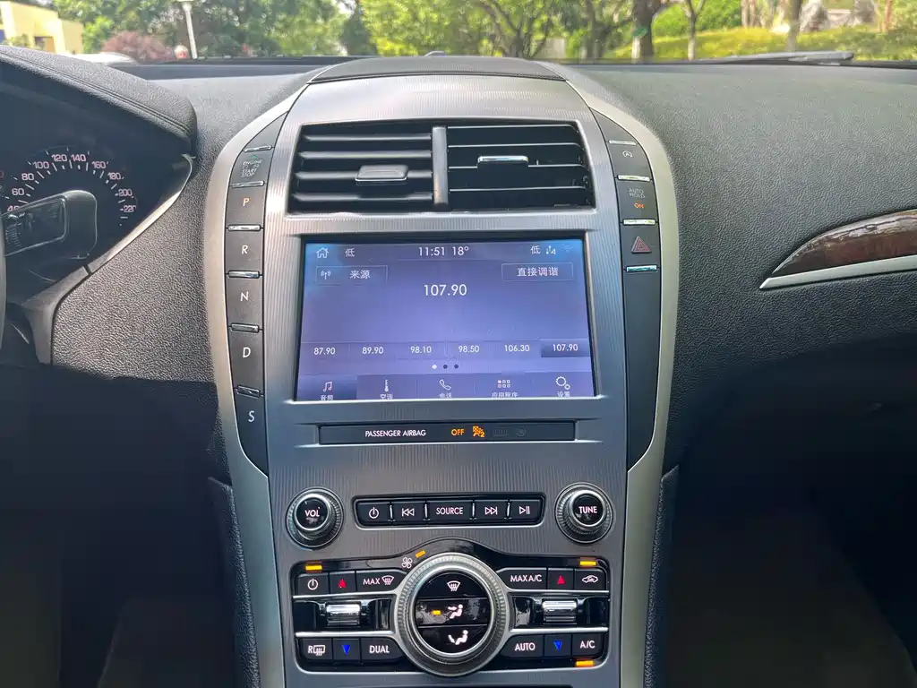 Lincoln Lincoln MKZ 2019 2.0T Select Edition国VI 2021 - thumbnail 14