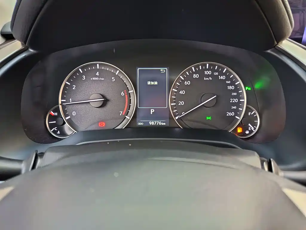 Lexus Lexus RX 300 2016 FWD Comfort Edition国VI 2019 - thumbnail 9
