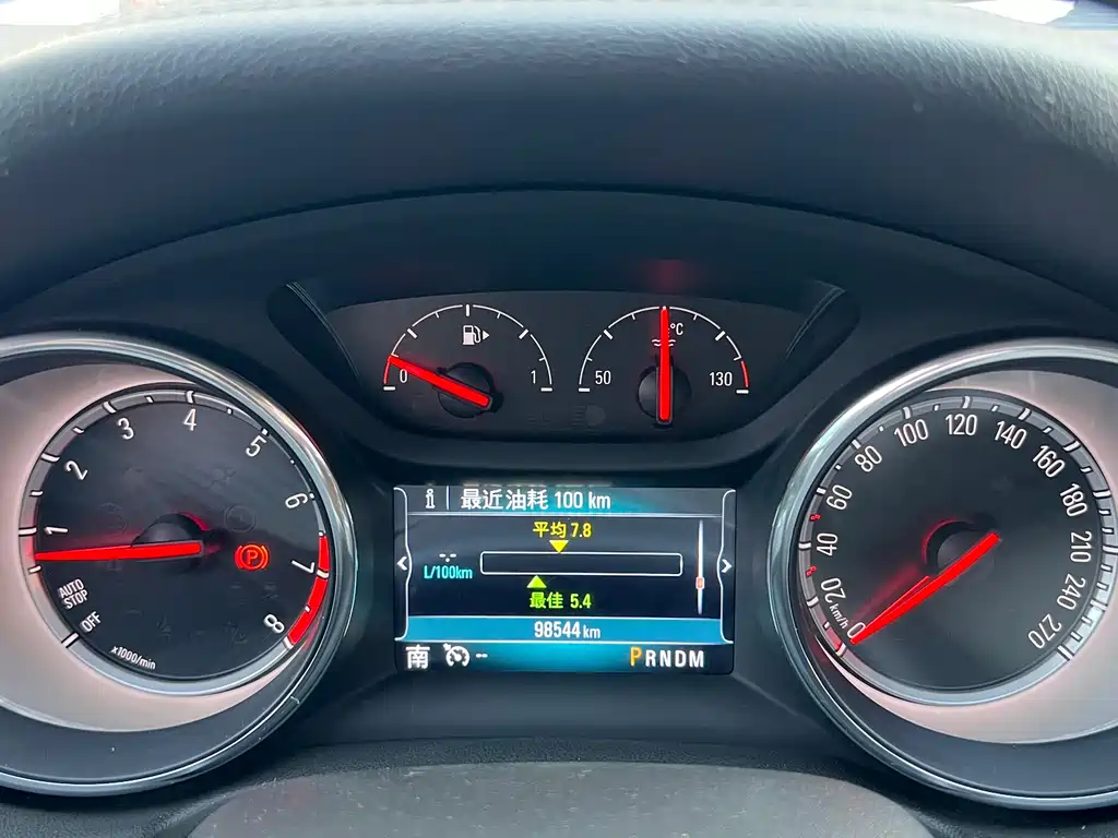 Buick Buick Regal 2019 20T Essential Edition国VI 2020 - thumbnail 21