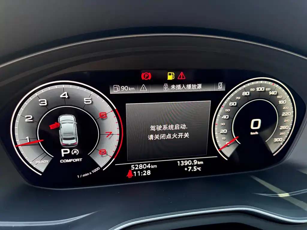 Audi Audi A4L 2022 40 TFSI Fashion Dynamic Edition 2022 - thumbnail 22