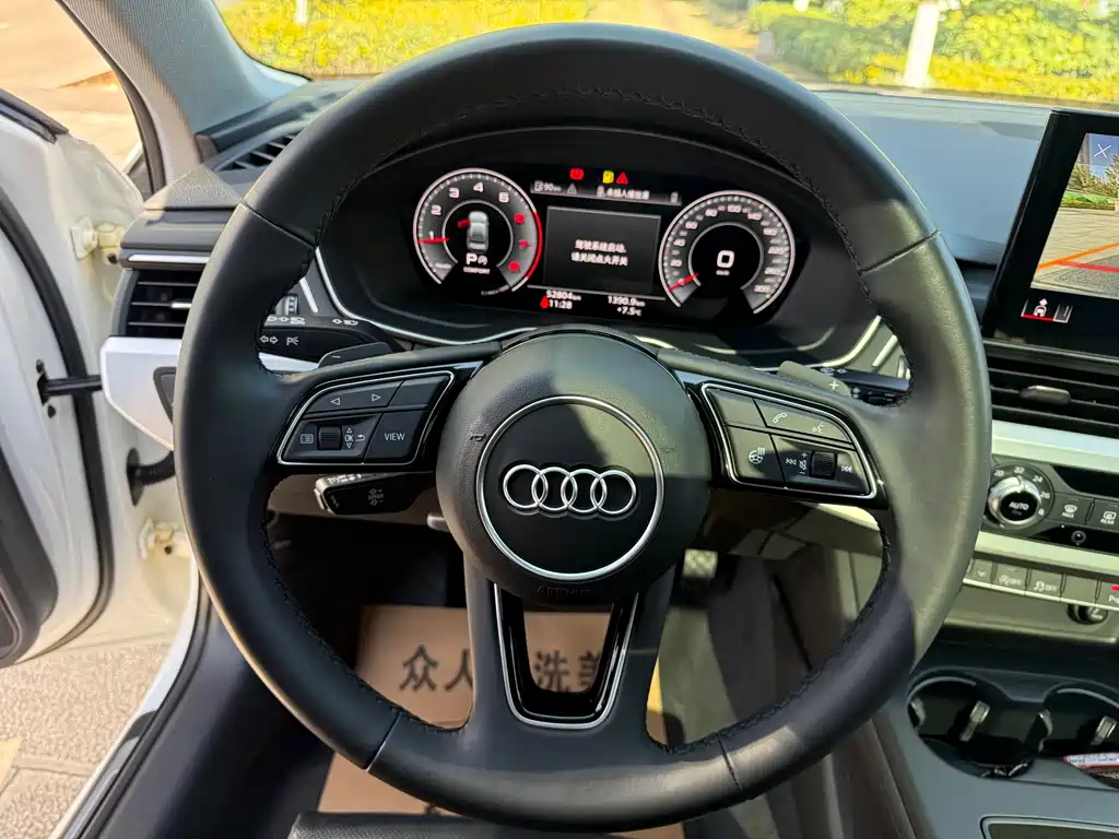 Audi Audi A4L 2022 40 TFSI Fashion Dynamic Edition 2022 - thumbnail 23