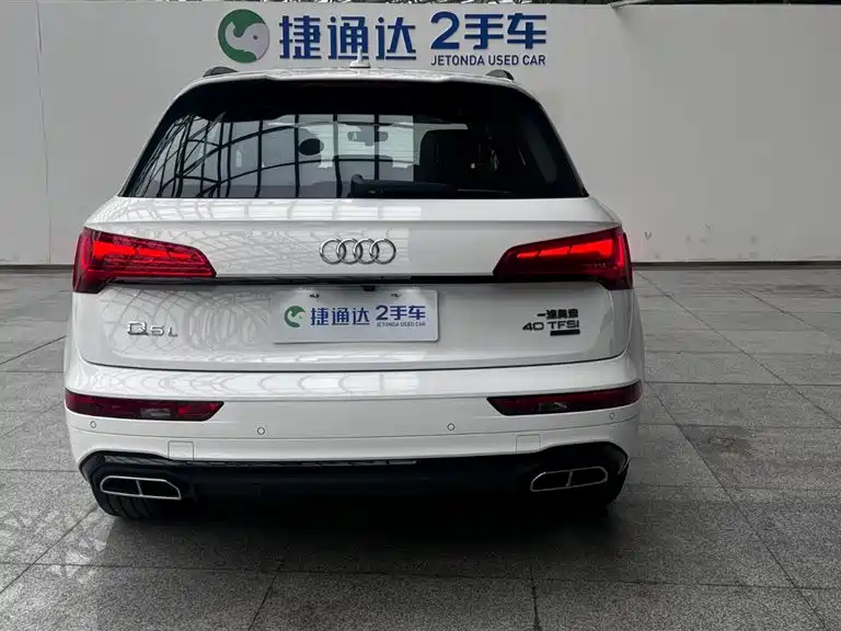 Audi Audi Q5L 2024 40 TFSI Premium Dynamic Edition 2024 - thumbnail 8