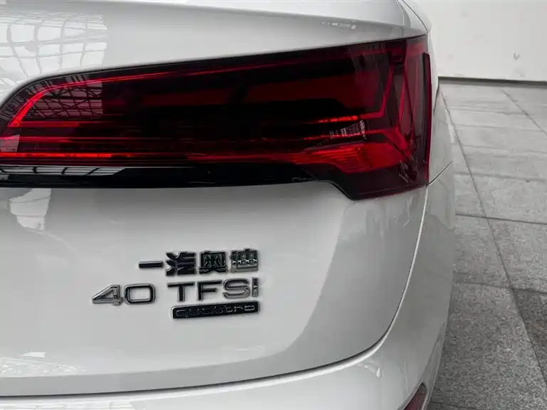 Audi Audi Q5L 2024 40 TFSI Premium Dynamic Edition 2024 - thumbnail 9